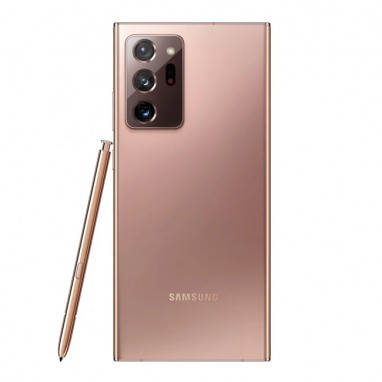 Samsung Galaxy Note20 Ultra - 8GB RAM - 256GB - Mystic Bronze